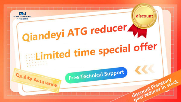 Discounted-Planetary-Gear-Reducers-In-Stock